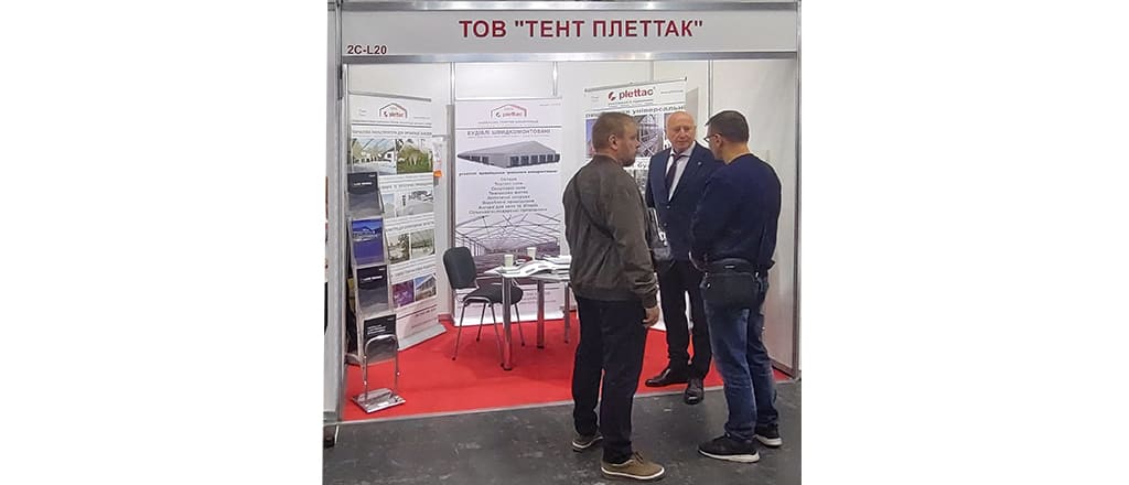 Відвідувачі стенду